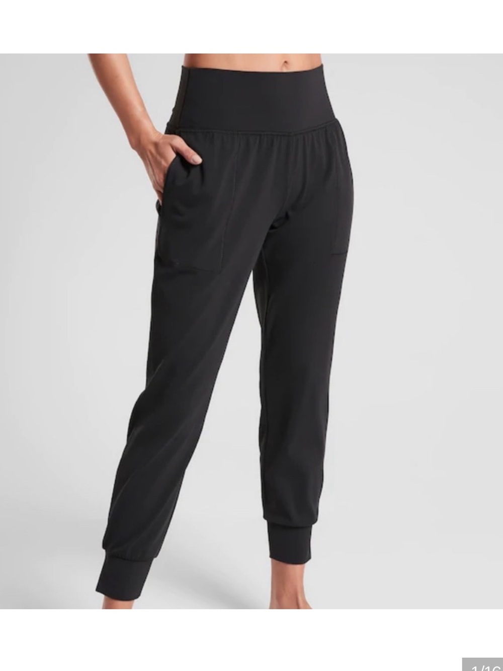 Athleta Salutation Jogger in PowerVita Fabric. Semi fitted. Pilates. Lounge. SzS